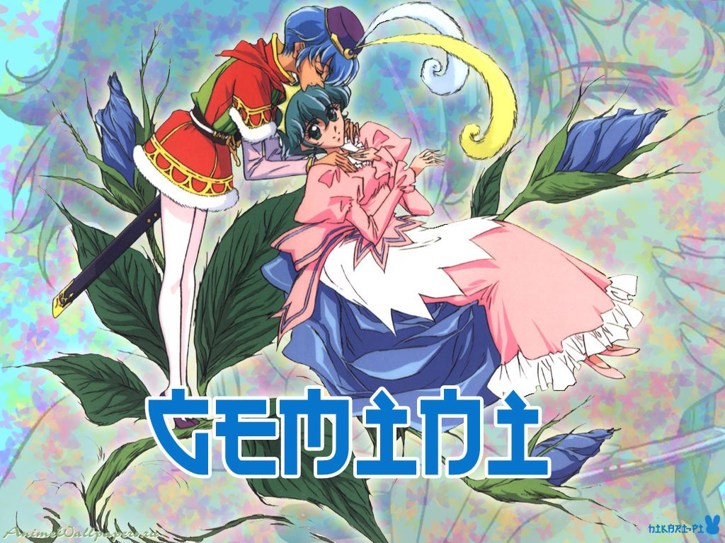 Mangas - rgu - 075